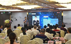 2018（第四屆）中國(guó)產(chǎn)業(yè)園區(qū)高峰論壇6月啟幕！大咖云集，精彩紛呈，園區(qū)盛宴等你來(lái)！