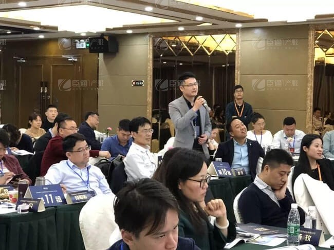 精準定位，招商破局，第17期產(chǎn)業(yè)園區(qū)董事匯圓滿落幕！