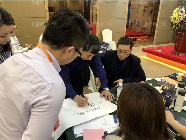 精準定位，招商破局，第17期產(chǎn)業(yè)園區(qū)董事匯圓滿落幕！