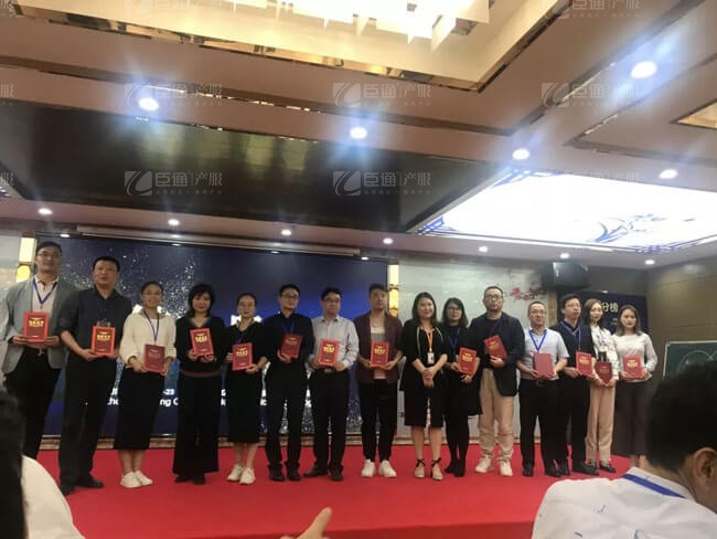 精準定位，招商破局，第17期產(chǎn)業(yè)園區(qū)董事匯圓滿落幕！