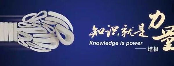 產(chǎn)業(yè)園區(qū)運(yùn)營的六大誤區(qū)！你踩中了幾個(gè)？