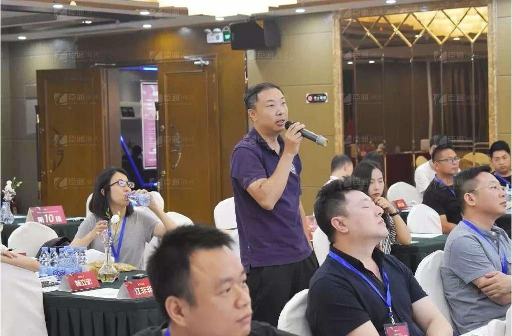 共享共創(chuàng)，破局招商！第19期園區(qū)董事匯圓滿落幕！