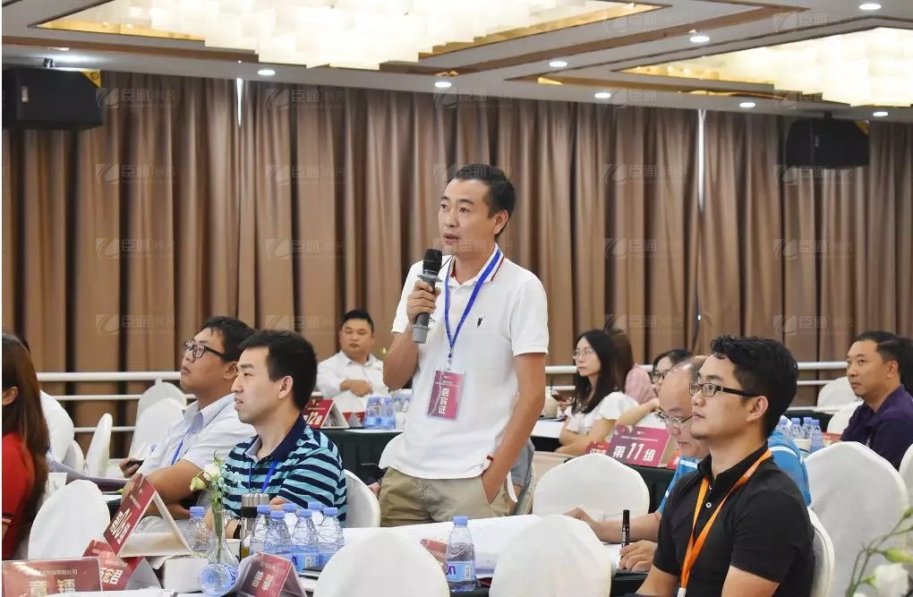 共享共創(chuàng)，破局招商！第19期園區(qū)董事匯圓滿落幕！