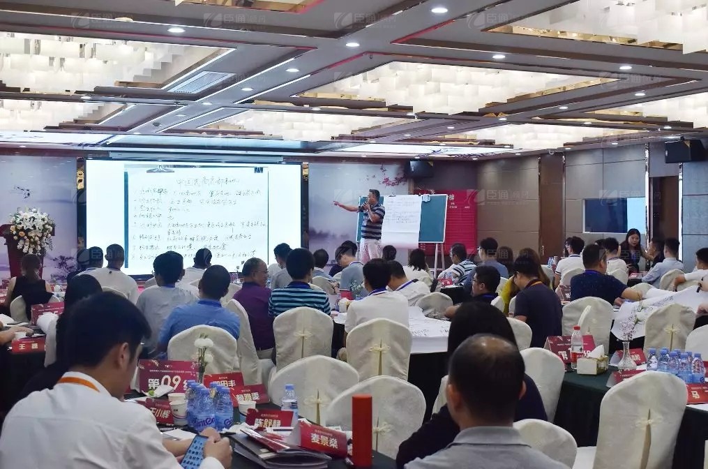 共享共創(chuàng)，破局招商！第19期園區(qū)董事匯圓滿落幕！