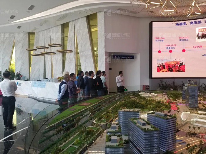 成都天府新區(qū)新能源新材料產(chǎn)業(yè)功能區(qū)管委會及浩旺集團(tuán)領(lǐng)導(dǎo)到訪臣通