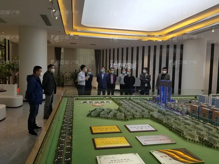 成都天府新區(qū)新能源新材料產(chǎn)業(yè)功能區(qū)管委會及浩旺集團(tuán)領(lǐng)導(dǎo)到訪臣通