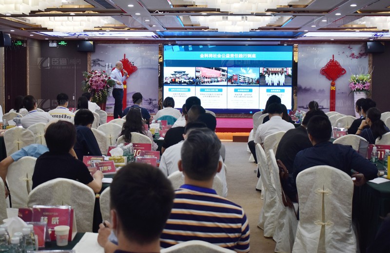 精準定位，招商致勝，第22期園區(qū)董事匯圓滿落幕