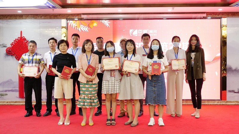 精準定位，招商致勝，第22期園區(qū)董事匯圓滿落幕