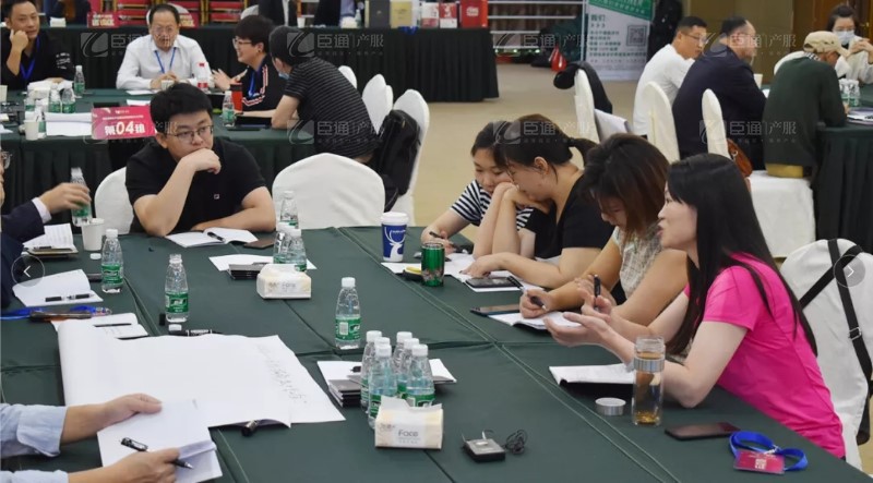 實(shí)戰(zhàn)落地，招商致勝，第23期園區(qū)董事匯圓滿落幕！