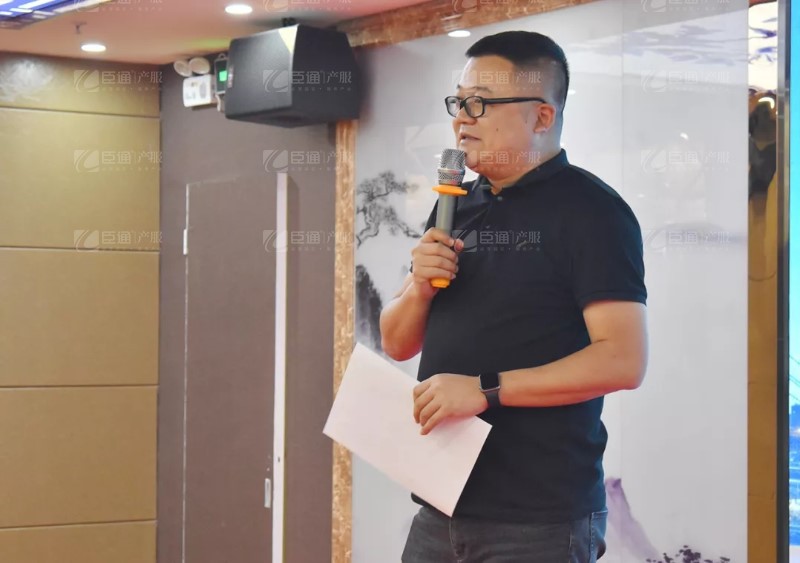 實(shí)戰(zhàn)落地，招商致勝，第23期園區(qū)董事匯圓滿落幕！