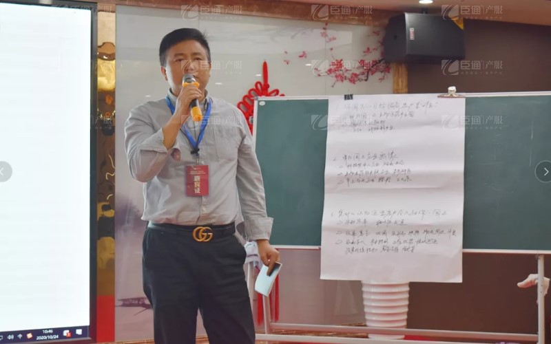 實(shí)戰(zhàn)落地，招商致勝，第23期園區(qū)董事匯圓滿落幕！