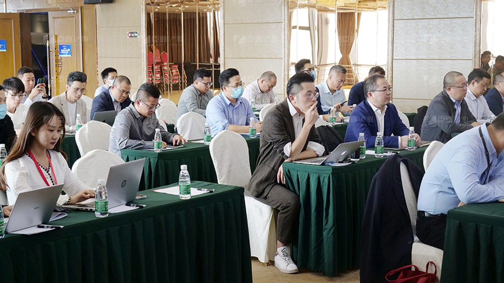 廣東東基控股、廣州臣通公司產(chǎn)業(yè)園項目開發(fā)運營交流會圓滿結(jié)束